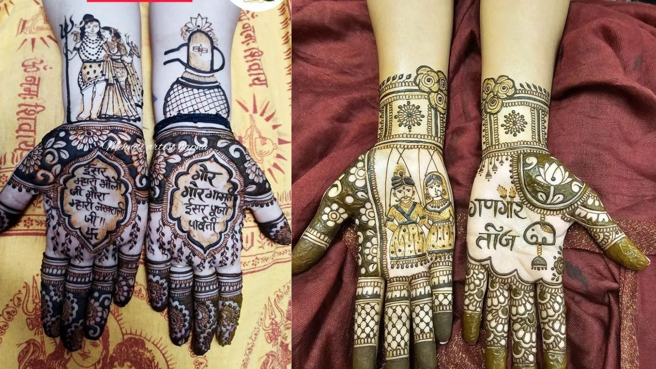 Gangaur Mehndi Design( Source: Social Media)