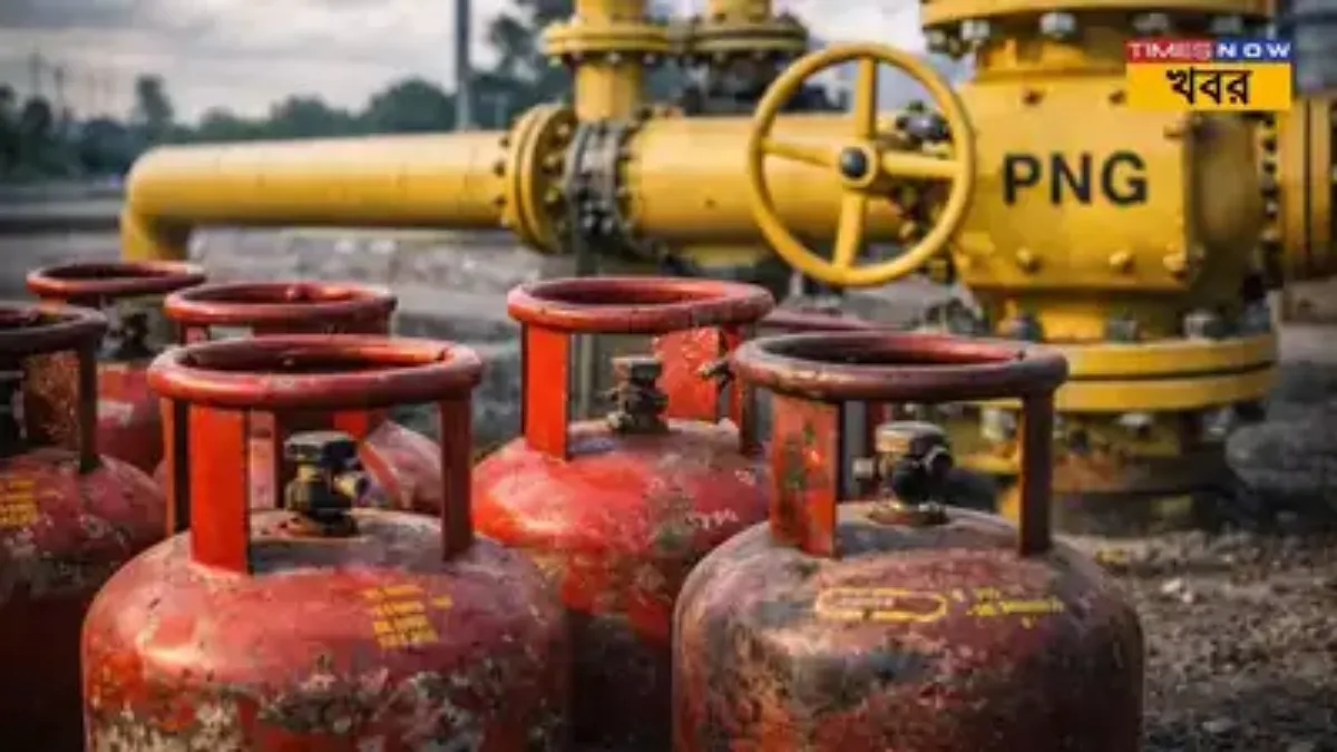 Gas Pipeline Rules 2026