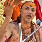 Gau Mata Pratishtha Sankalp Mahasabha Lucknow