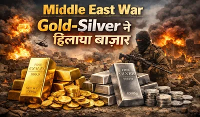 Gold Silver Rate Today 02 Mar