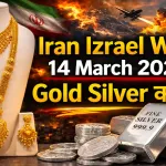 Gold Silver Rate Today 14 March 2026