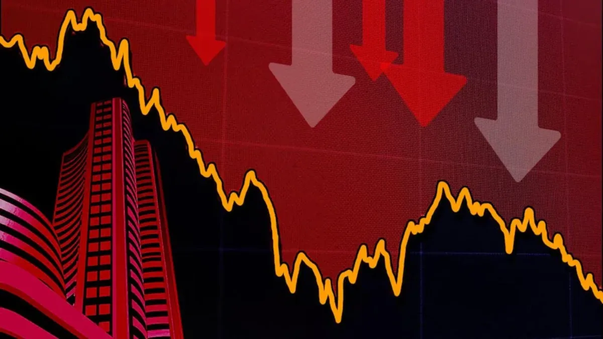 HDFC Bank Share Price drop