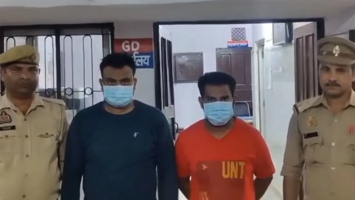 Hapur Pakistani Agent Arrest