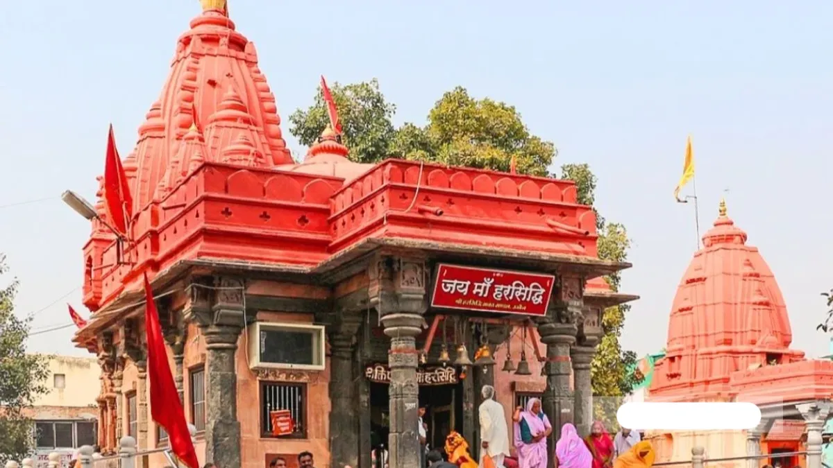 Harsiddhi Temple