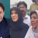 Imran Khan Sister Protest Adiala Jail