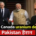 India Canada uranium deal