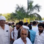 International Jat Parliament in Meerut