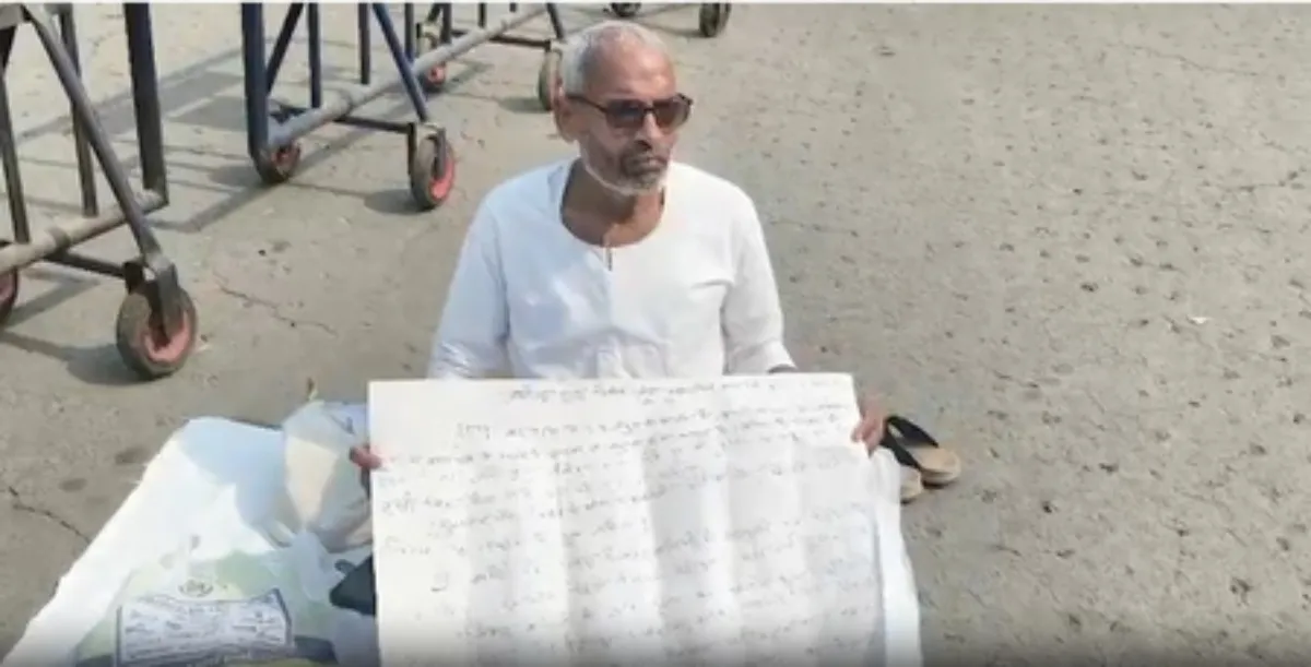 JDU Cadre Protest