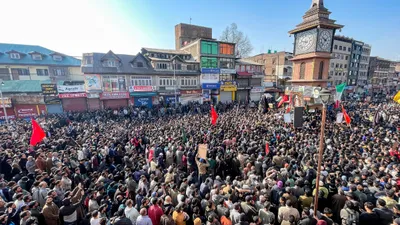 Jammu Kashmir Protest News