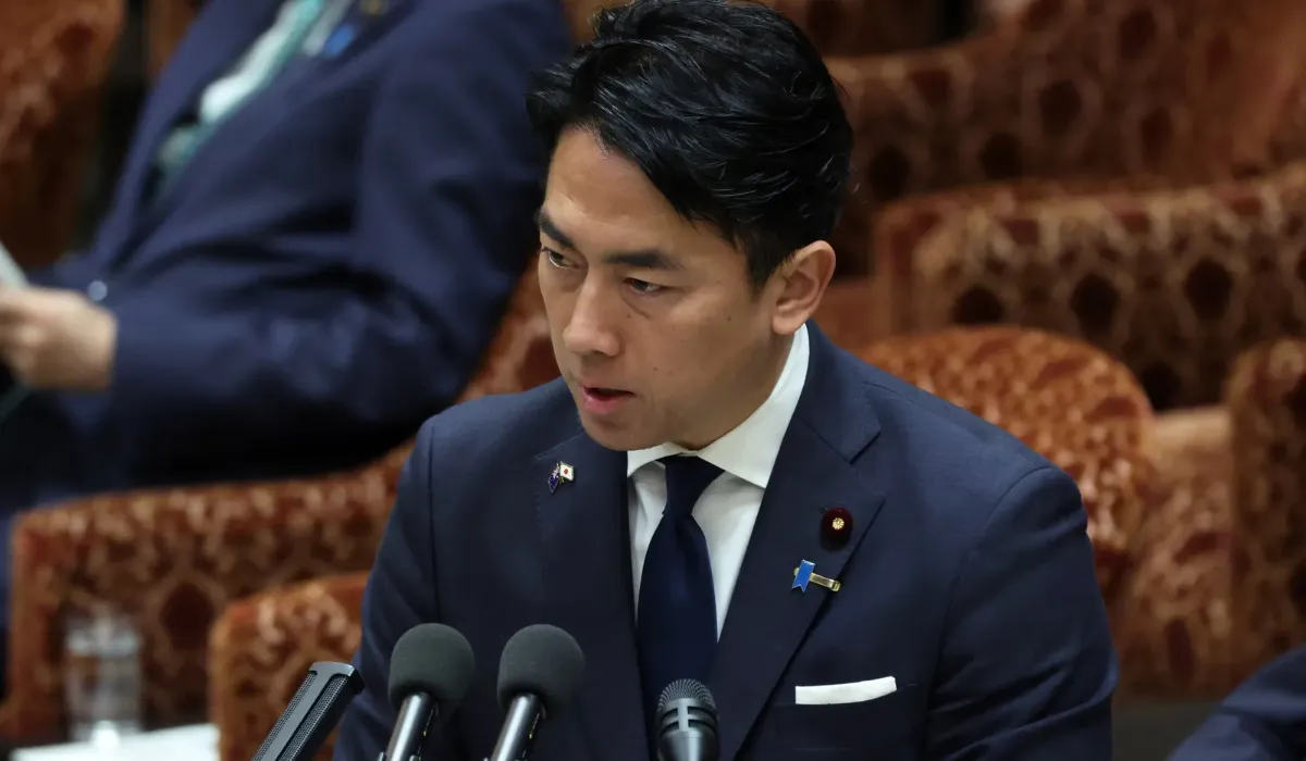 Japan Statement on Strait of Hormuz