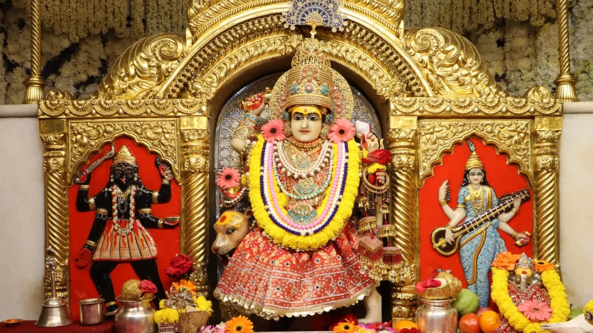 Jhandewalan Temple