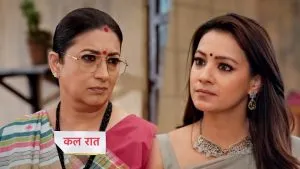 Kyunki Saas Bhi Kabhi Bahu Thi 2 Spoiler