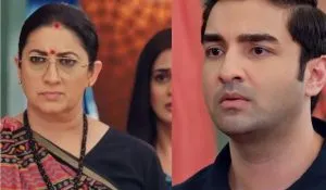 KSBKBT 2 Upcoming Episode