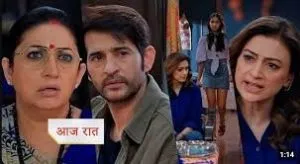 Kyunki Saas Bhi Kabhi Bahu Thi 2