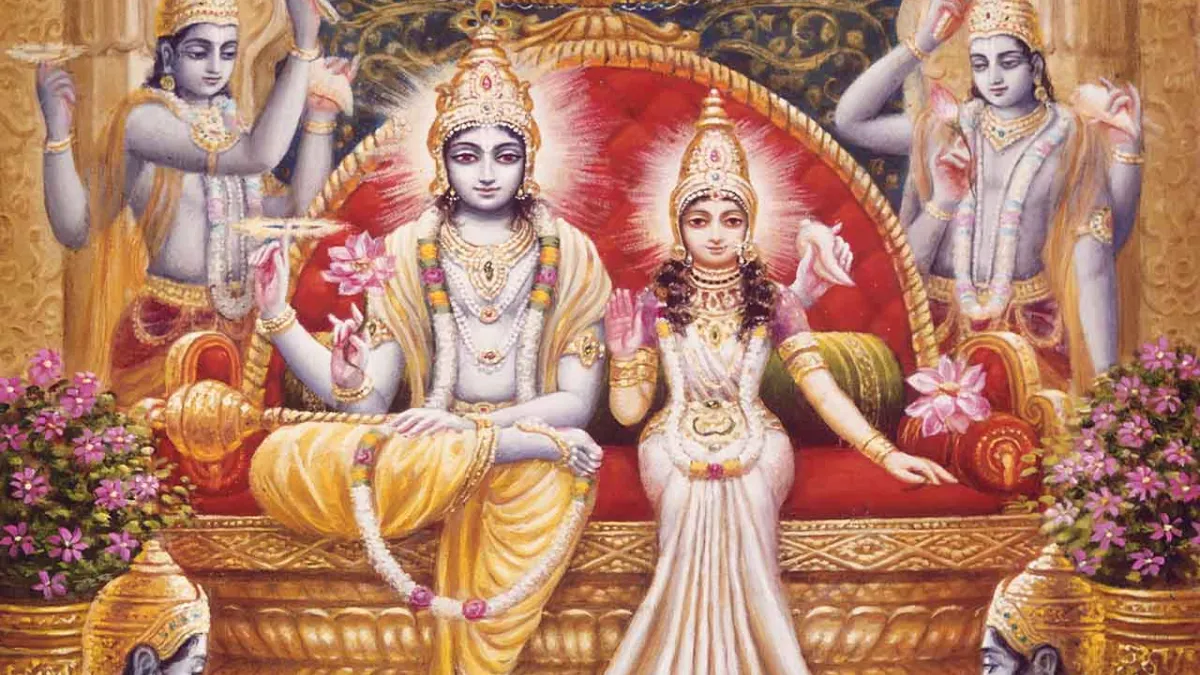 Kamada Ekadashi