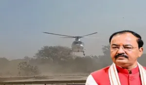 Keshav Maurya Flight Emergency Landing