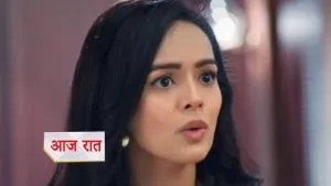 Kyunki Saas Bhi Kabhi Bahu Thi 2 Update