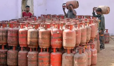 LPG Cylinder Booking India