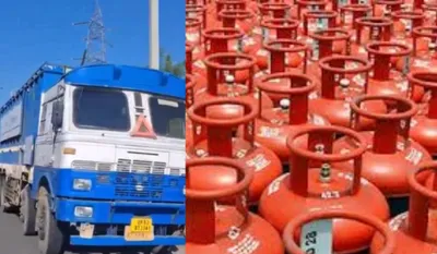 LPG Cylinder Theft Jhansi