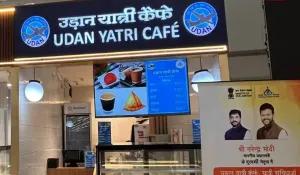 Lucknow Airport Udan Yatri Cafe