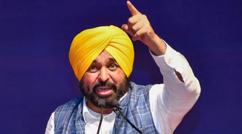 Punjab News