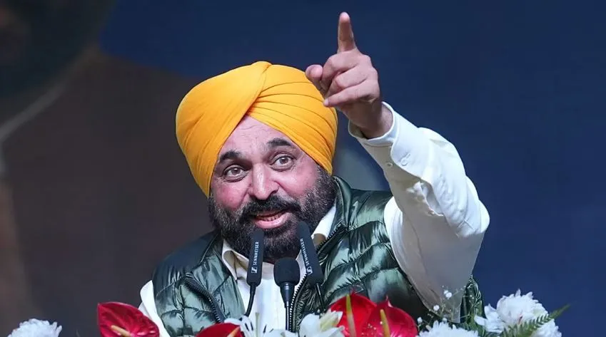 Punjab News