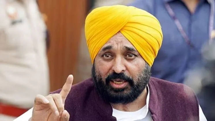 Punjab News