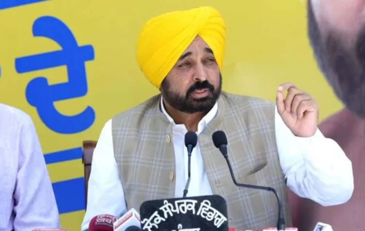 Punjab News
