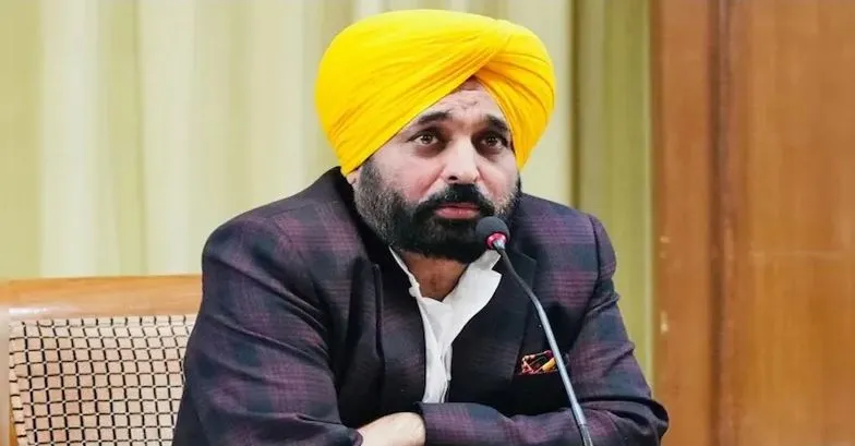 Punjab News