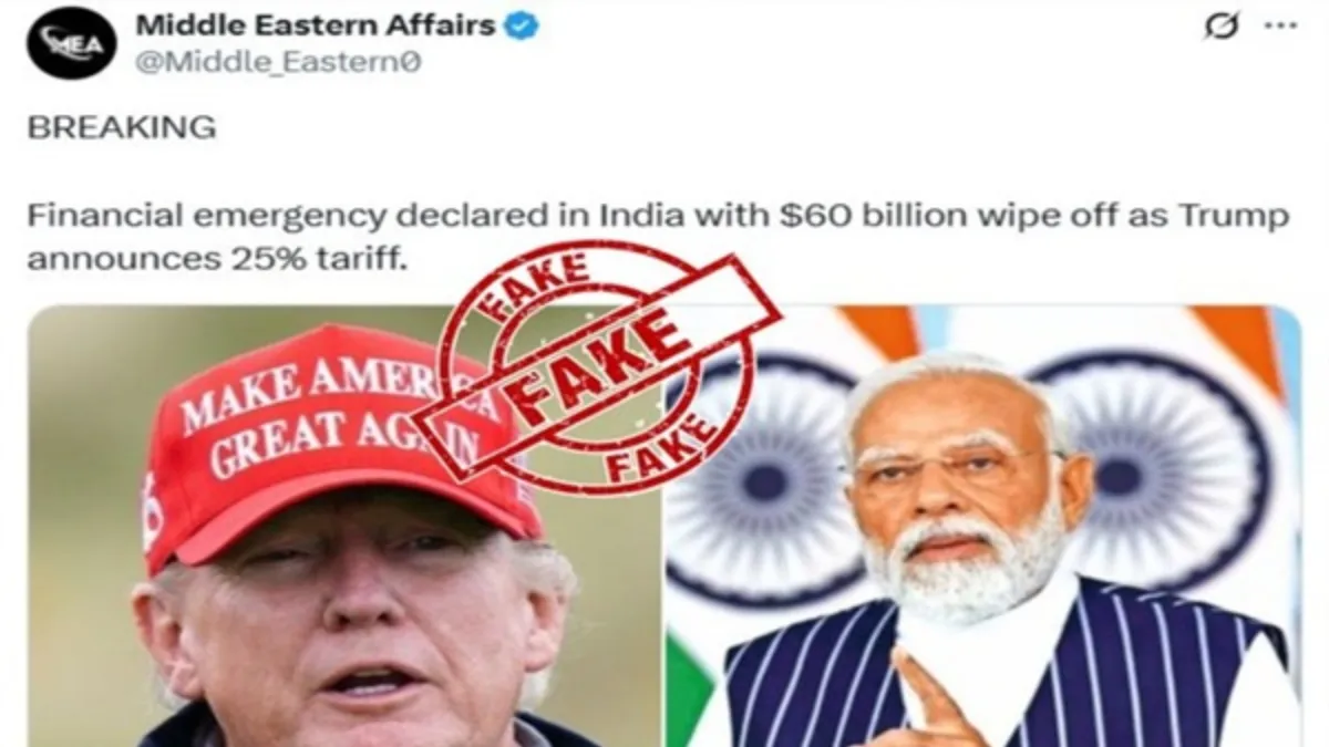 MEA Fact Check Unit Debunks Fake News