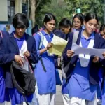 MP Board 5th 8th Result 2026