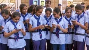 MP Board 5th-8th Result 2026