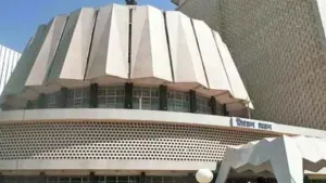 Maharashtra Bomb Threat