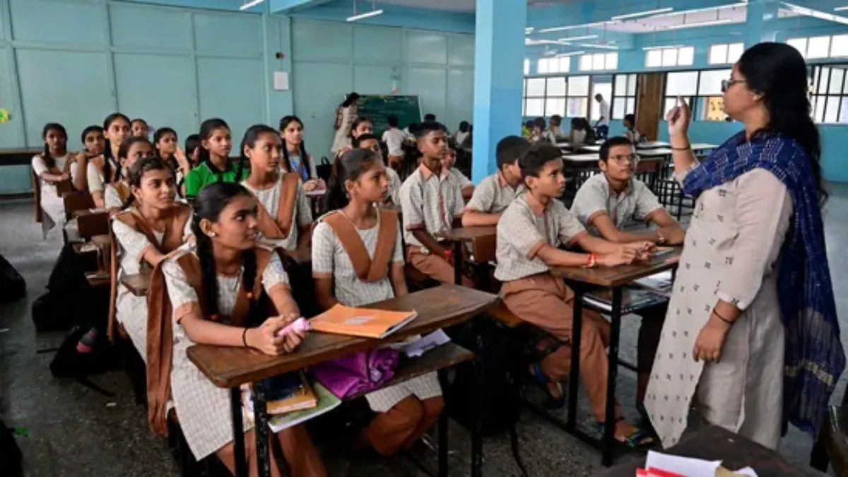 Maharashtra Schools Big Update