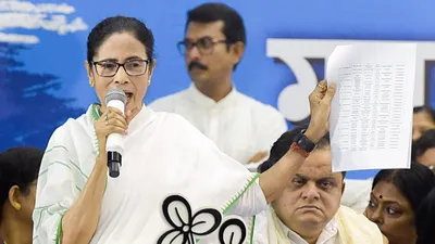 Mamata Banerjee On SIR