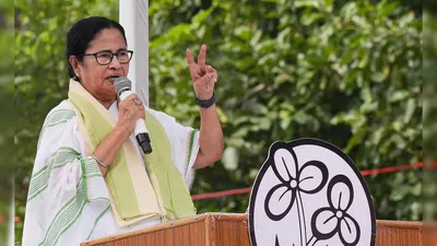 Mamata Banerjee Stipend Increase 2026