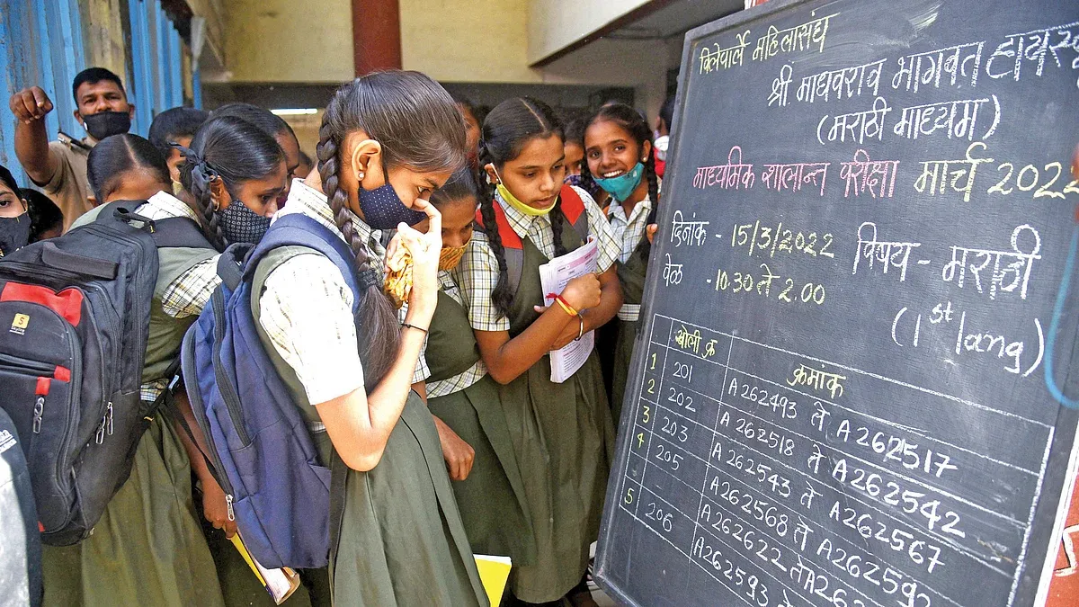 Marathi Language in School (1)