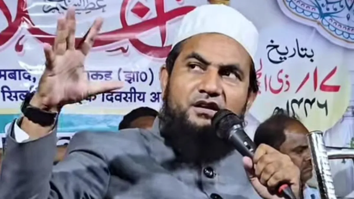 Maulana Abdullah Salim Arrest
