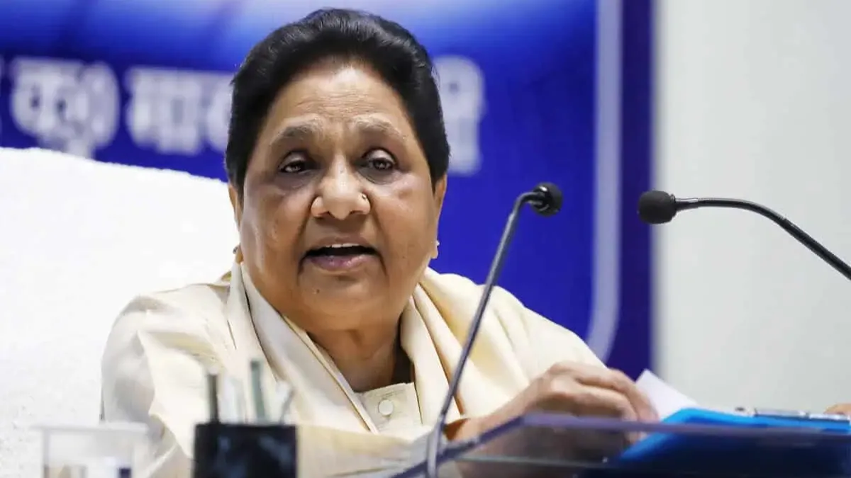 Mayawati Statement