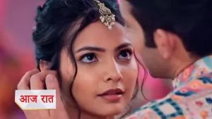 Kyunki Saas Bhi Kabhi Bahu Thi 2 Twist