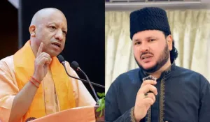 Muslim Leader Challenges Yogi Adityanath