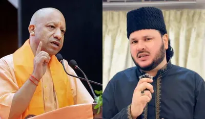 Muslim Leader Challenges Yogi Adityanath
