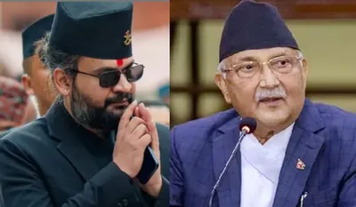 Nepal Election Result