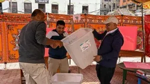 Nepal Elections 2026