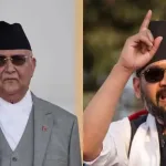 Nepal Ex PM KP Oli Arrest
