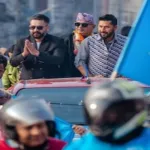 Nepal elections Prachanda victory