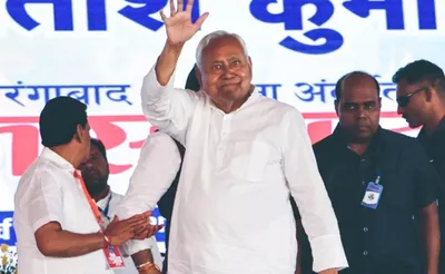 Nitish Kumar JDU President