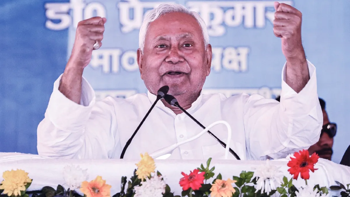 Nitish Kumar JDU President