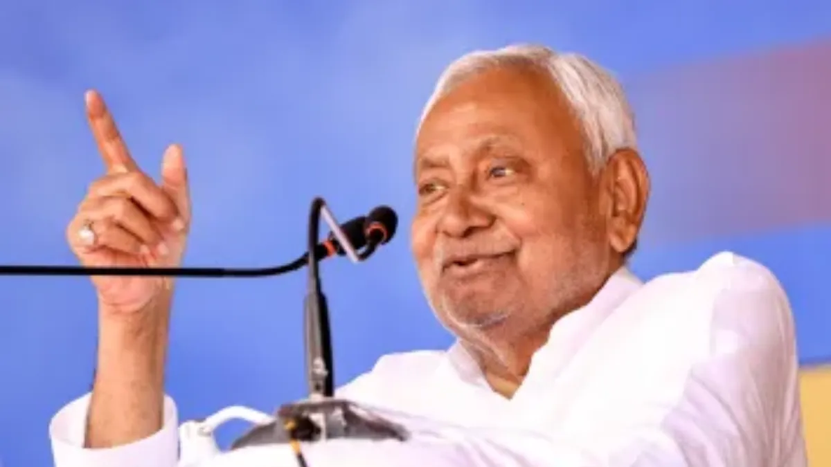 Nitish Kumar MLC Resignation 2026