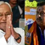 Nitish Kumar MLC Resignation 2026